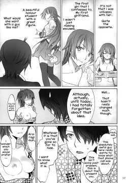 Page 16 of Hitagi Family Kouhen