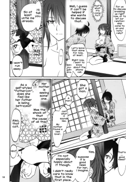 Page 17 of Hitagi Family Kouhen