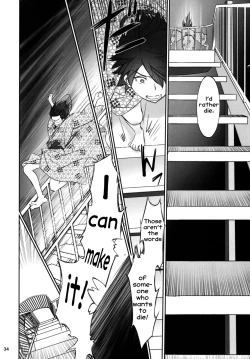 Page 33 of Hitagi Family Kouhen