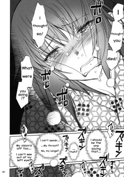 Page 39 of Hitagi Family Kouhen