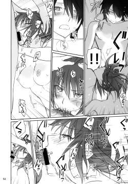 Page 51 of Hitagi Family Kouhen