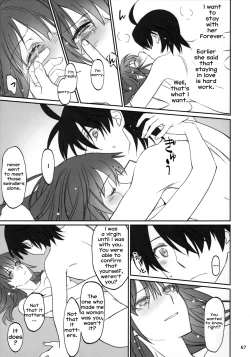 Page 66 of Hitagi Family Kouhen