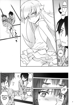 Page 6 of Hitagi Family Kouhen