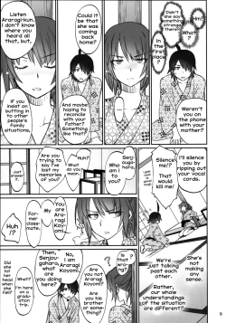 Page 8 of Hitagi Family Kouhen