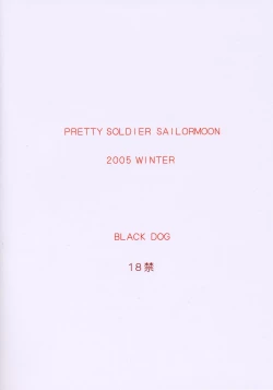 Page 30 of Super Fly