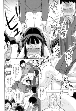 Page 70 of KOMODO NO ANA