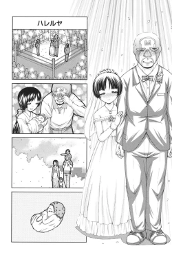 Page 95 of Loli-Loli