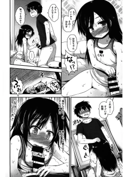 Page 176 of LQVol.32