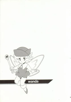 Page 66 of Super Mario Collection