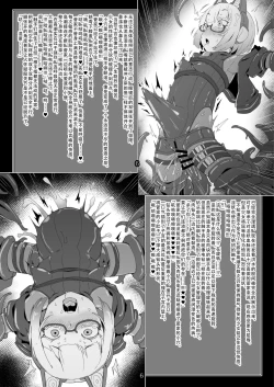 Page 6 of DOWN bat, Not out.