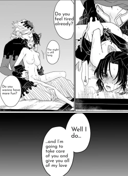 Page 18 of Dou Shino R18