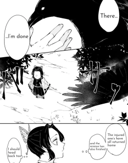 Page 2 of Dou Shino R18