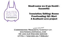 Page 26 of Skadi-sama wa Ai ga Hoshii