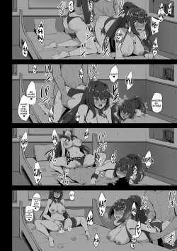 Page 18 of Scathach Shishou to Skadi-sama wa Ai ga Hoshii