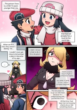 Page 12 of Pokemon Heroines