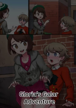 Page 45 of Pokemon Heroines