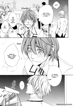 Page 107 of Kimi no Nioi ga Suki | I Like Your Smell
