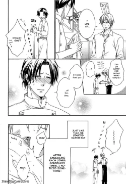 Page 114 of Kimi no Nioi ga Suki | I Like Your Smell