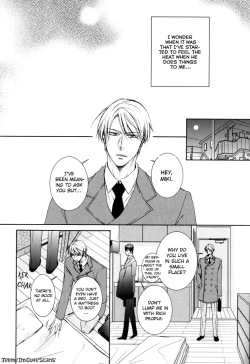 Page 148 of Kimi no Nioi ga Suki | I Like Your Smell