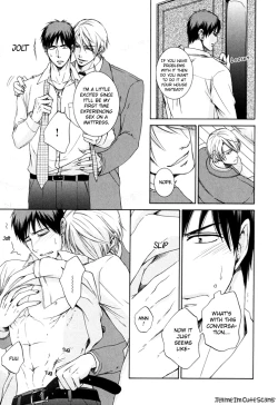 Page 149 of Kimi no Nioi ga Suki | I Like Your Smell