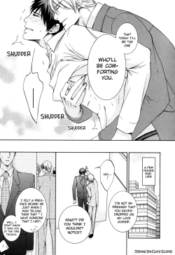 Page 151 of Kimi no Nioi ga Suki | I Like Your Smell