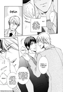 Page 153 of Kimi no Nioi ga Suki | I Like Your Smell