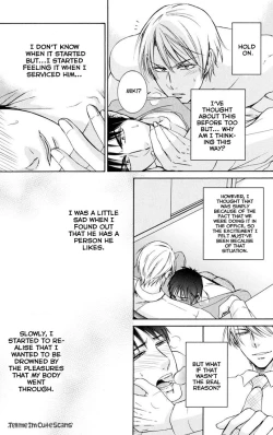 Page 157 of Kimi no Nioi ga Suki | I Like Your Smell