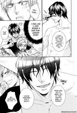 Page 21 of Kimi no Nioi ga Suki | I Like Your Smell