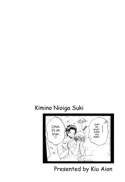 Page 56 of Kimi no Nioi ga Suki | I Like Your Smell