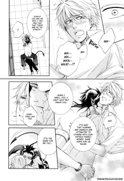 Page 78 of Kimi no Nioi ga Suki | I Like Your Smell