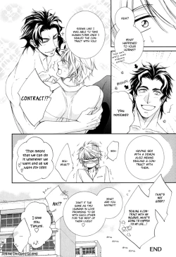 Page 84 of Kimi no Nioi ga Suki | I Like Your Smell