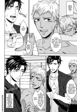 Page 19 of Kasshoku no Mermaid Ch. 1-2