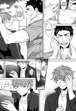 Page 45 of Kasshoku no Mermaid Ch. 1-2