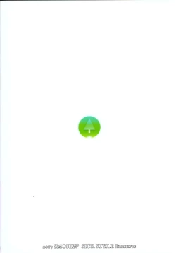 Page 18 of Kinga Shinnen