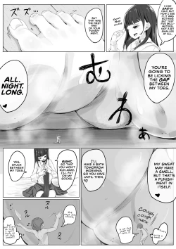 Page 4 of Kokuhaku shita kanojo ga jitsu ha seizu fechi de S datta