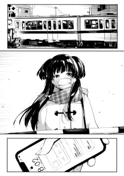 Page 3 of Yoake yori Fukai Ao de | Darker than the Twilight Blue