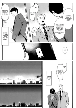 Page 7 of Yoake yori Fukai Ao de | Darker than the Twilight Blue