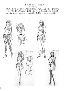 Page 21 of Piece of Girls 2