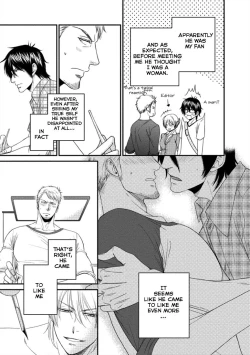 Page 50 of Harukawasensei no Fudanshi Jijou. Ch. 1-3