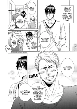 Page 7 of Harukawasensei no Fudanshi Jijou. Ch. 1-3