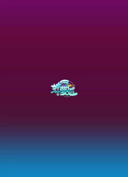 Page 26 of Seinaru Hikari yo, Victorious-chan ni Hikari o! Nanchatte