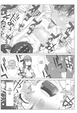 Page 16 of Ohimekai Yaranakya Mirai ga Yabai!! Ch. 1