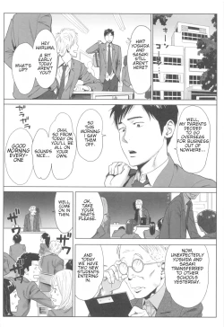 Page 2 of Ohimekai Yaranakya Mirai ga Yabai!! Ch. 1