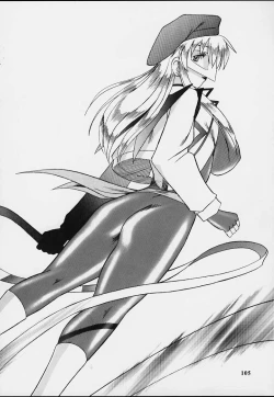 Page 104 of Muyounosuke Nan Demo-R