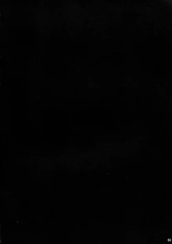 Page 4 of Oshokuji Kurumi-san