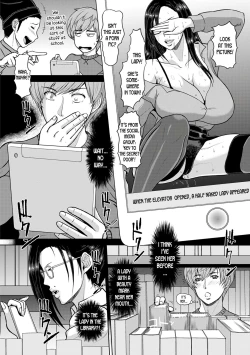 Page 4 of Toshokan no Jukuchijo | The Mature Pervert Lady in the Library