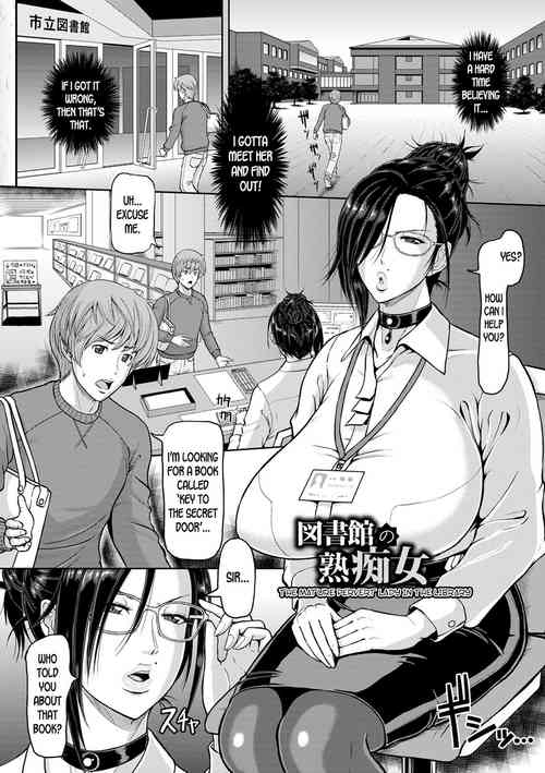 Download Toshokan no Jukuchijo | The Mature Pervert Lady in the Library