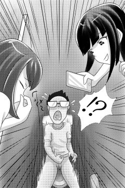 Page 16 of Yuutousei o Dorei ni Otosu Wana