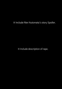 Page 2 of Time for maintenance, 2B