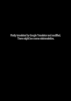 Page 2 of Black? White? What's your choice?